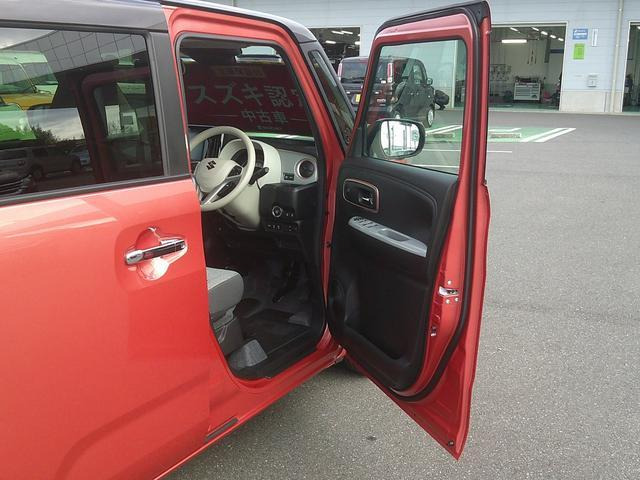 ワゴンRスマイルハイブリッド(HYBRID) X