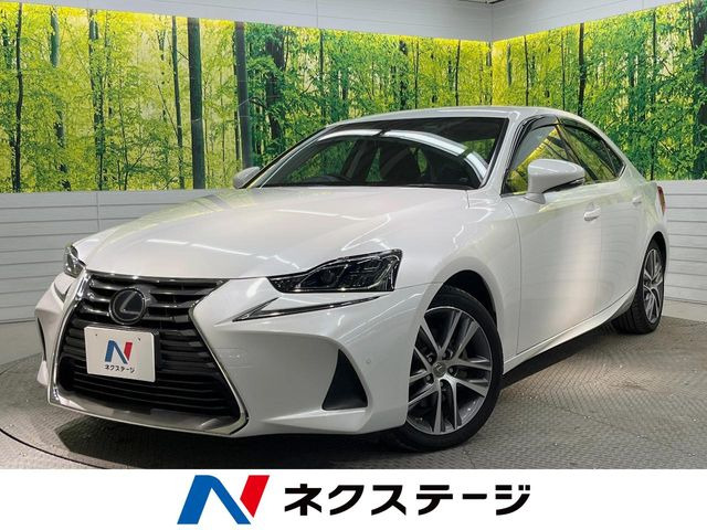 IS(レクサス) 300h バージョンL 中古車画像
