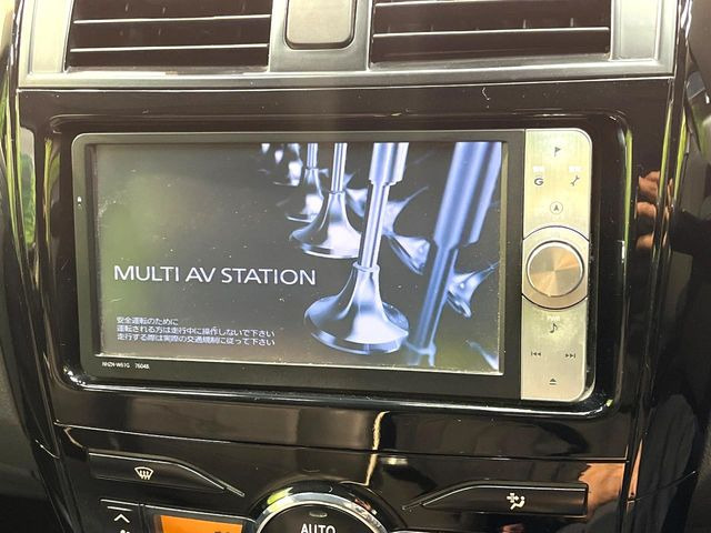 �y�����i�r�z�l�C�̏����i�r�𑕔��B�I�[�f�B�I�@�\���[�����Ă���ABluetooth�ڑ�����΂������̃X�}�z��MP3�v���C���[�̉��y���Đ��\!�����̉^�]������Ɋy�����Ȃ�܂�!!