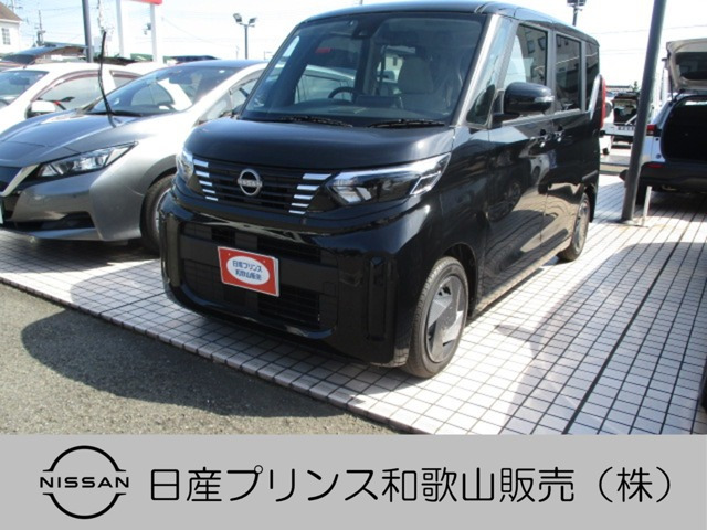 デイズルークスX