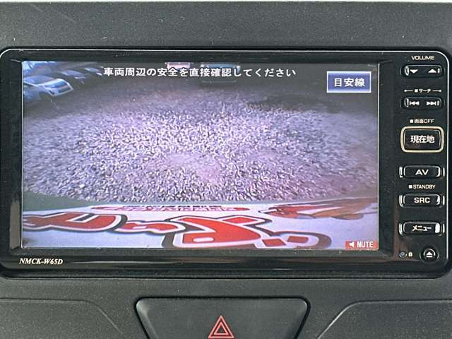 ���D�݂̃J�[�i�r�ւ̃J�X�^�����������������܂�!����]�̍ۂɂ͓��X�X�^�b�t�܂ł��C�y�ɂ����k��������