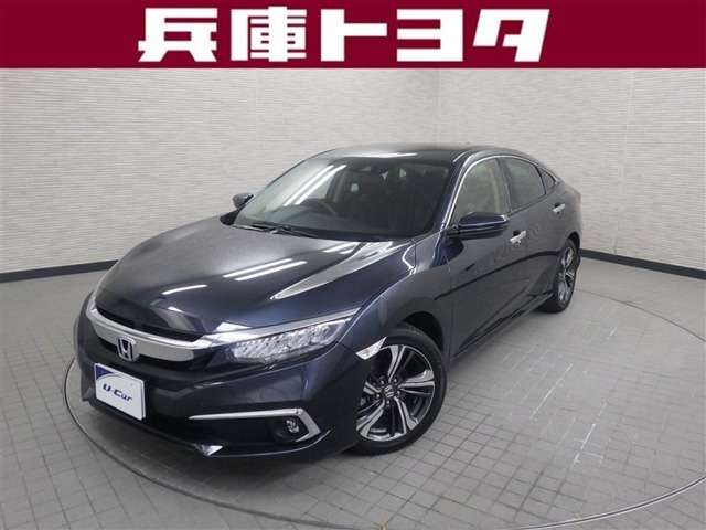 シビックセダン