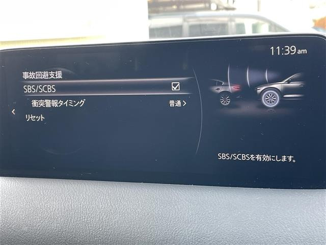 CX-52.2 XD エクスクルーシブ モード