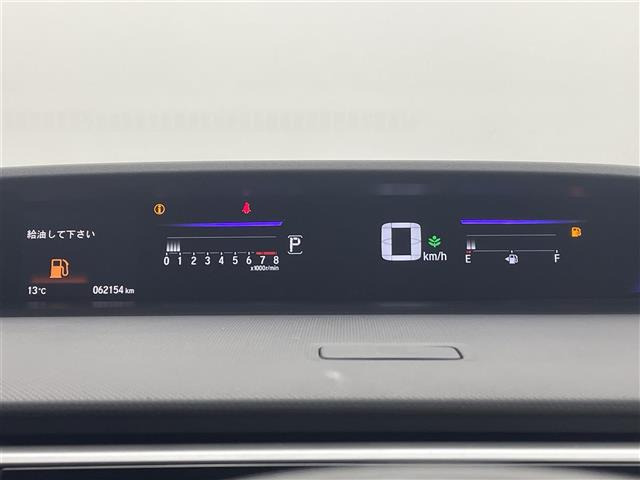 ステップワゴン1.5 モデューロX ホンダ センシング