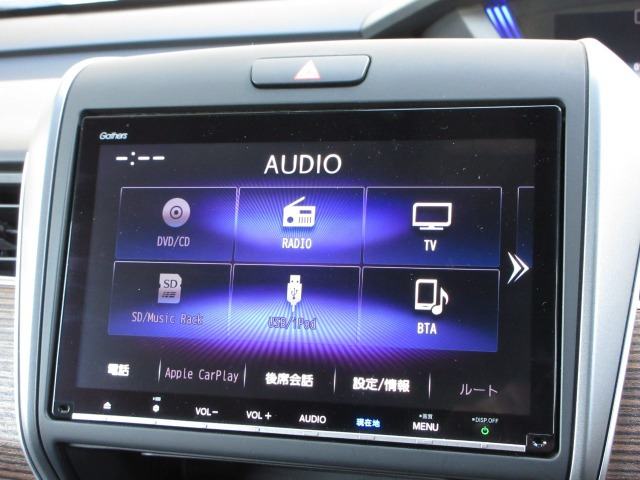 フリード1.5 クロスター ホンダセンシング