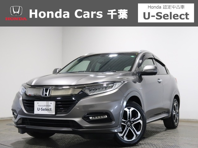 ヴェゼル1.5 ハイブリッド Z ホンダセンシング