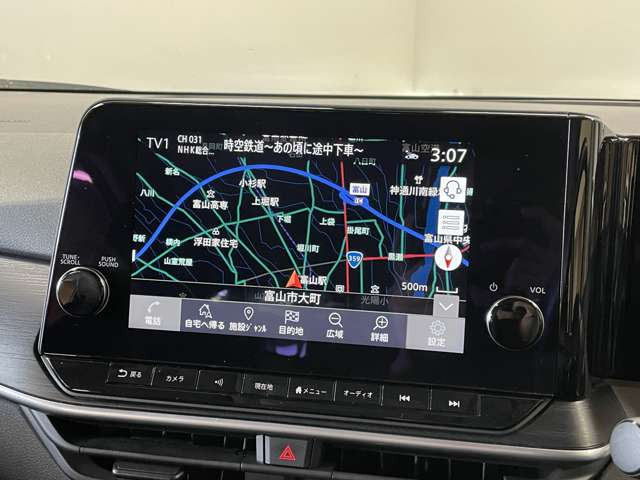 �[�ԑO�Ɏ��ЍH��ɂ�12�����_�����x�[�X�ɓ��O�ȃ`�F�b�N���s�Ȃ��܂��B���Չӏ������������܂�����������s���܂��̂ŁA���S���Ă���蒸���܂��B