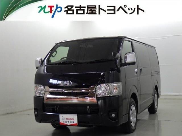 ハイエースバン2.8 スーパーGL ダークプライムII ロング ディーゼル