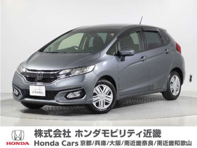 フィット1.3 13G L ホンダセンシング