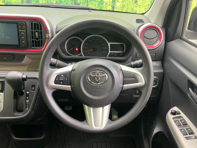 �y�X�e�A�����O�X�C�b�`�z�^�]���A�O������ڐ������炷���ƂȂ��A�I�[�f�B�I���̑��삪�\�ȕ֗��@�\!���S&���K�ȃh���C�u�����o���Ă���܂���