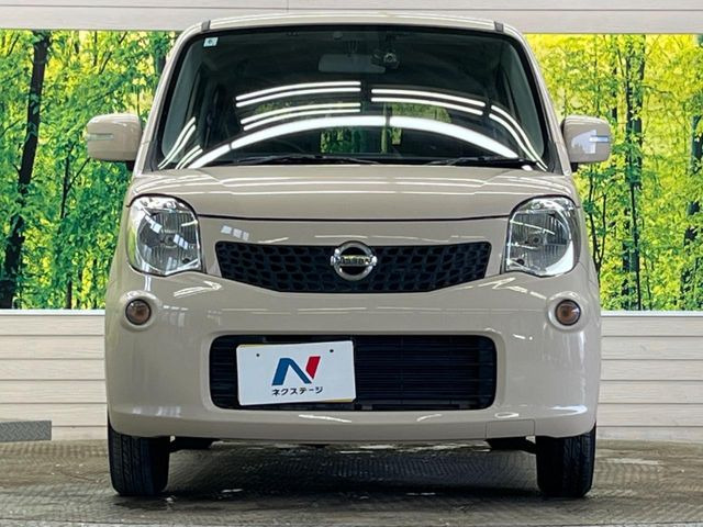 ���Ђł́A�S�ԁw�C�����Ȃ��x�̂��Ԃ̂ݎ�舵���Ă���܂��B��C�o�C���[�ɂ�錵�I�����d����̌�A���Ɍ�̎ԗ��`�F�b�N���s���A�l�N�X�e�[�W���F�肵�����i���Ȓ��ÎԂ����񋟂��Ă���܂��B