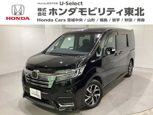 ステップワゴン1.5 スパーダ ホンダ センシング 4WD