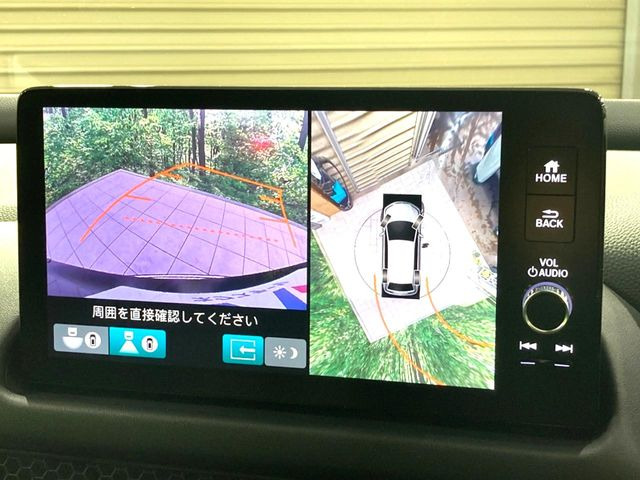 【マルチビューカメラシステム】専用のカメラにより、上から見下ろしたような視点で360度クルマの周囲を確認することができます☆死角部分も確認しやすく、狭い場所での切り返しや駐車もスムーズに行えます。