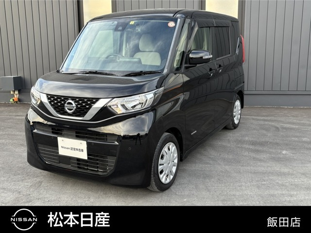 デイズルークスX