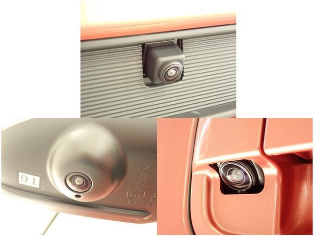 ワゴンRスマイルハイブリッド(HYBRID) X