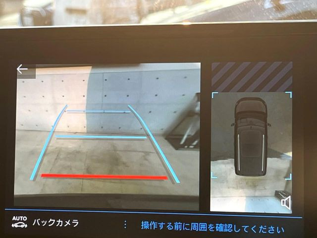 ���K�C�h���C���t���o�b�N�J����:�s���Ȓ��Ԃ�����ň��S!�K�C�h���C���t���Ȃ̂ŋ����ӏ��ł̒��Ԃ����N���N�ł�!