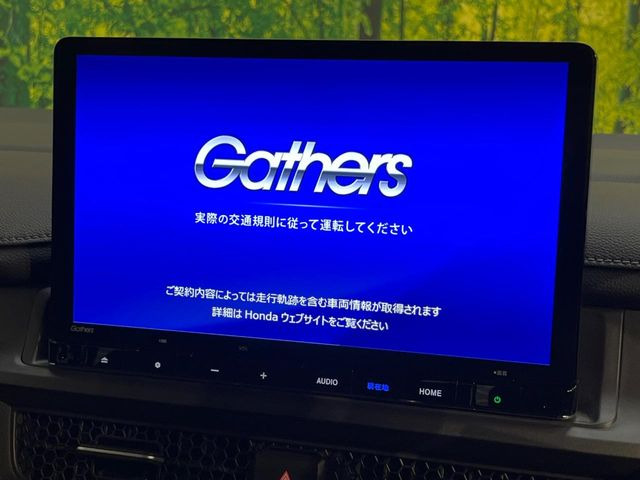 �y����11.4�^�i�r�z�l�C�̏����i�r�𑕔��B�I�[�f�B�I�@�\���[�����Ă���ABluetooth�ڑ�����΂������̃X�}�z��MP3�v���C���[�̉��y���Đ��\!�����̉^�]������Ɋy�����Ȃ�܂�!!