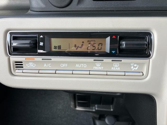 ワゴンRスマイルG