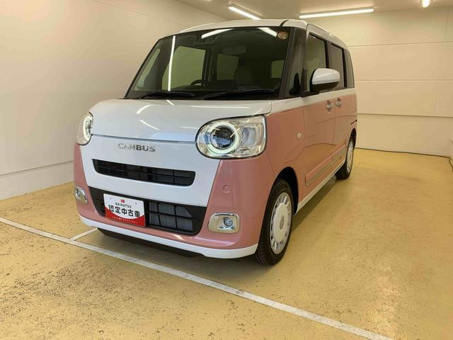 ムーヴキャンバス