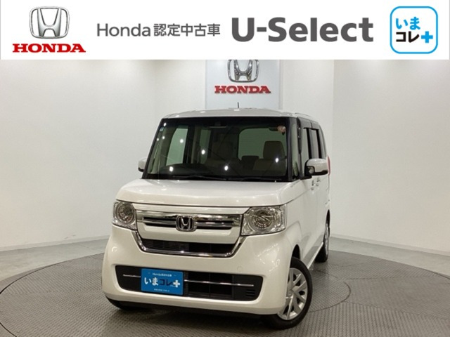 N-BOXL ターボ 4WD