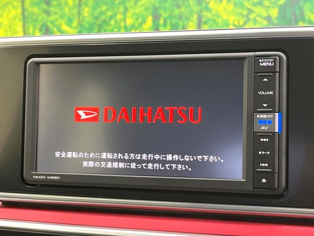 �y�����i�r�z�l�C�̏����i�r�𑕔����Ă���܂��B�i�r�̎g���₷���͂������A�I�[�f�B�I�@�\���[��!�L�����v�◷�s�͂������A�ʋ΂┃�����ȂǕ��i�̃h���C�u���y�����Ȃ�͂���