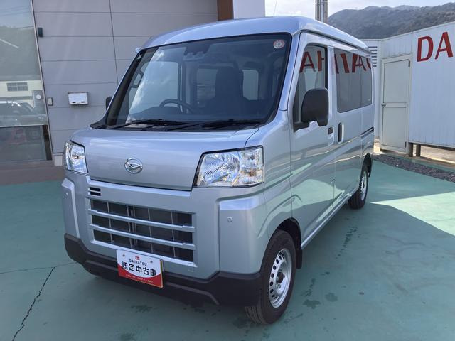 ハイゼットカーゴデラックス ハイルーフ