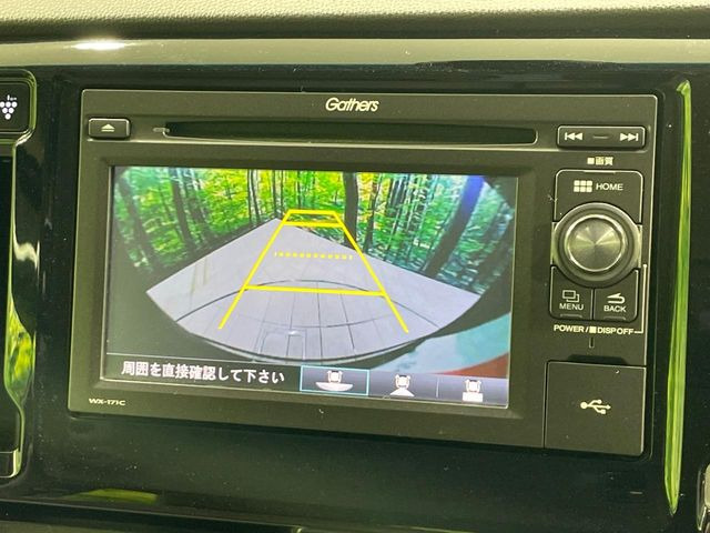 �y�o�b�N�J�����z���Ԏ��Ɍ�������A���^�C���f���Ŋm�F�ł��܂��B��^���Ǝ{�݂◧�̒��ԏ�ł̒��Ԏ���A��Ԃ̃o�b�N���ɑ劈��!�^�]�X�L���Ɋւ�炸�A����K�{�ƂȂ��������̂ЂƂł�!