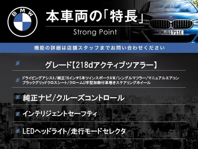 �{�ԗ��̎�ȓ������܂Ƃ߂܂����B��L�̑��ɂ����`��������Ȃ����͂��������܂��B���񂨋C�y�ɂ��₢���킹�������B