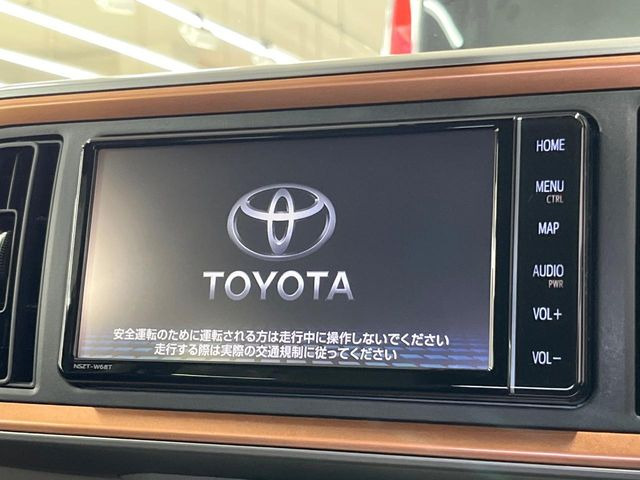 �y�����i�r�z�l�C�̏����i�r�𑕔��B�I�[�f�B�I�@�\���[�����Ă���ABluetooth�ڑ�����΂������̃X�}�z��MP3�v���C���[�̉��y���Đ��\!�����̉^�]������Ɋy�����Ȃ�܂�!!