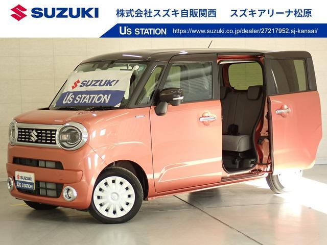 ワゴンRスマイルハイブリッド(HYBRID) X