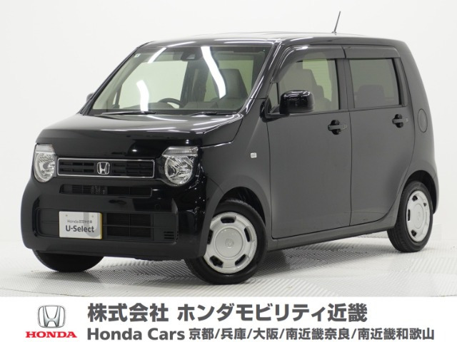 N-WGNL ホンダ センシング