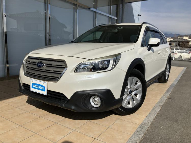 レガシィアウトバック2.5 4WD