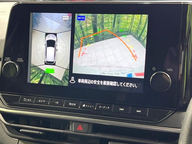 �y�A���E���h�r���[���j�^�[�z��p�̃J�����ɂ��A�ォ�猩���낵���悤�Ȏ��_��360�x�N���}�̎��͂��m�F���邱�Ƃ��ł��܂������p�������m�F���₷���A�����ꏊ�ł̐؂�Ԃ��⒓�Ԃ��X���[�Y�ɍs���܂��B