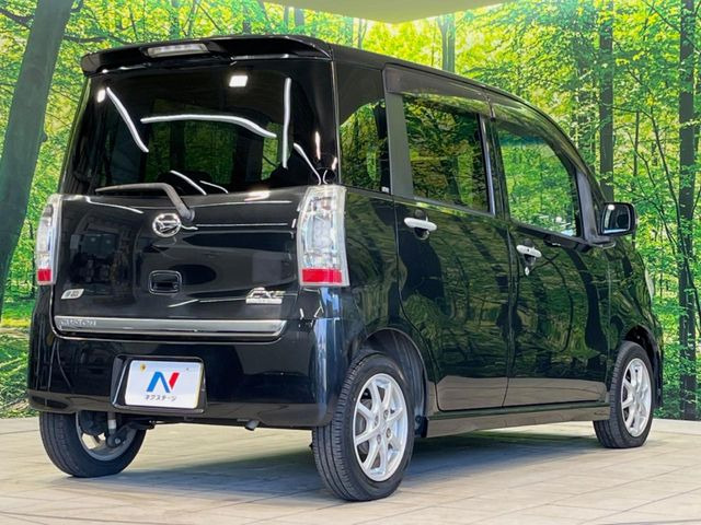 ���S���̃l�N�X�e�[�W���炨���񂹂��\��!�����̓X�܂ɓW�����Ă���N���}���C�ɂȂ�ꍇ���A�Ŋ��̓X�܂ł��������������Ƃ��\�ł�!���񎄂����ɗv�]������������������!���ʓr��p