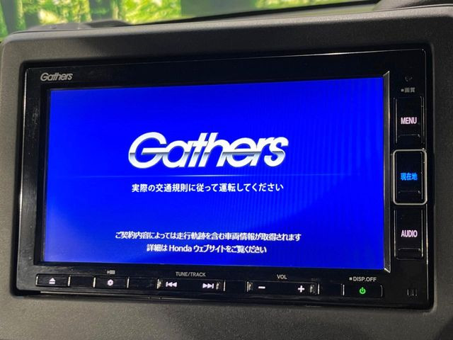 �y�����i�r�z�l�C�̏����i�r�𑕔��B�I�[�f�B�I�@�\���[�����Ă���ABluetooth�ڑ�����΂������̃X�}�z��MP3�v���C���[�̉��y���Đ��\!�����̉^�]������Ɋy�����Ȃ�܂�!!