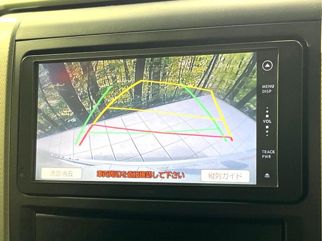 �y�o�b�N�J�����z���Ԏ��Ɍ�������A���^�C���f���Ŋm�F�ł��܂��B��^���Ǝ{�݂◧�̒��ԏ�ł̒��Ԏ���A��Ԃ̃o�b�N���ɑ劈��!�^�]�X�L���Ɋւ�炸�A����K�{�ƂȂ��������̂ЂƂł�!