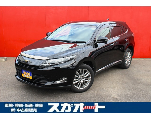 ハリアー2.0 プレミアム