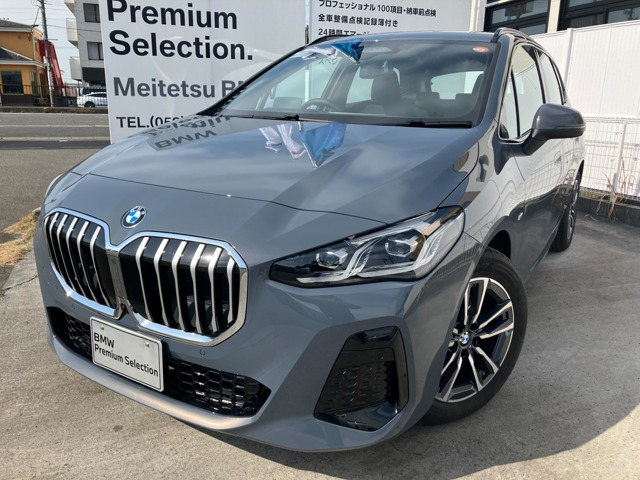 2シリーズアクティブツアラー218i Mスポーツ DCT