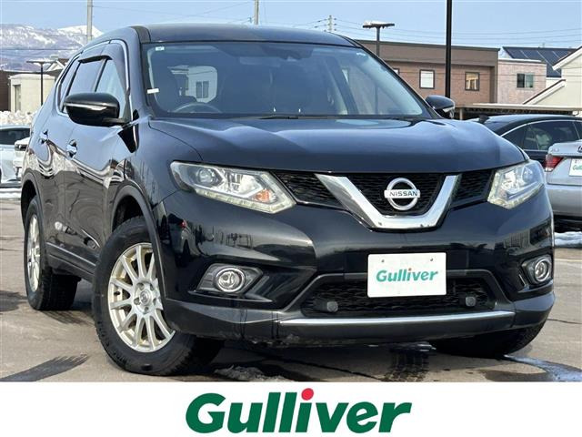 エクストレイル2.0 20X エマージェンシーブレーキパッケージ 4WD