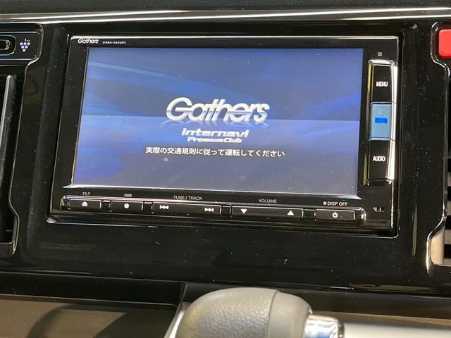 �y�����i�r�z�l�C�̏����i�r�𑕔��B�I�[�f�B�I�@�\���[�����Ă���ABluetooth�ڑ�����΂������̃X�}�z��MP3�v���C���[�̉��y���Đ��\!�����̉^�]������Ɋy�����Ȃ�܂�!!