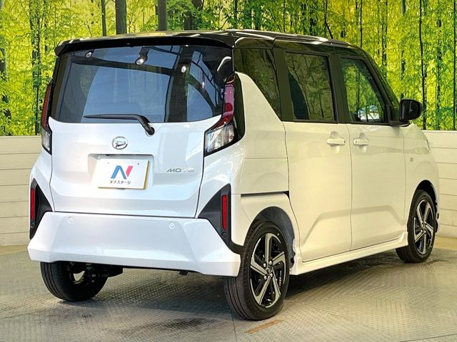 ���S���̃l�N�X�e�[�W���炨���񂹂��\��!�����̓X�܂ɓW�����Ă���N���}���C�ɂȂ�ꍇ���A�Ŋ��̓X�܂ł��������������Ƃ��\�ł�!���񎄂����ɗv�]������������������!���ʓr��p