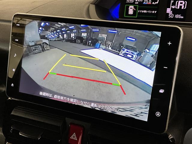 タントカスタムRS スタイルセレクション