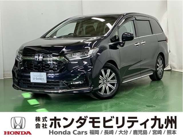 オデッセイ2.0 e:HEV アブソルート