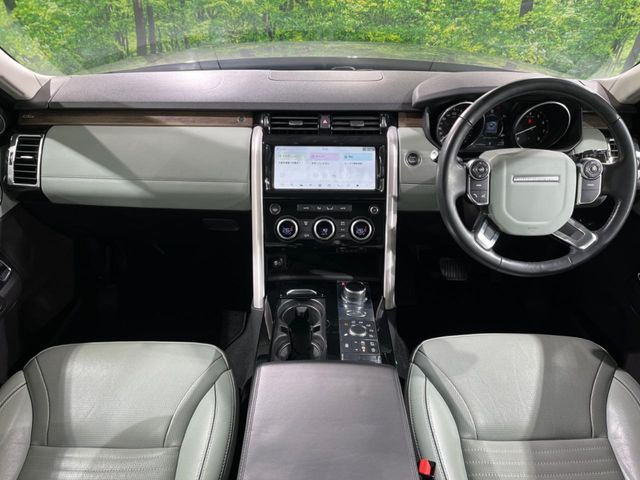 ディスカバリー