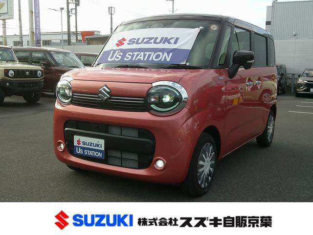 ワゴンRスマイルハイブリッド(HYBRID) X