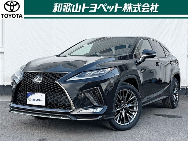RX300 Fスポーツ