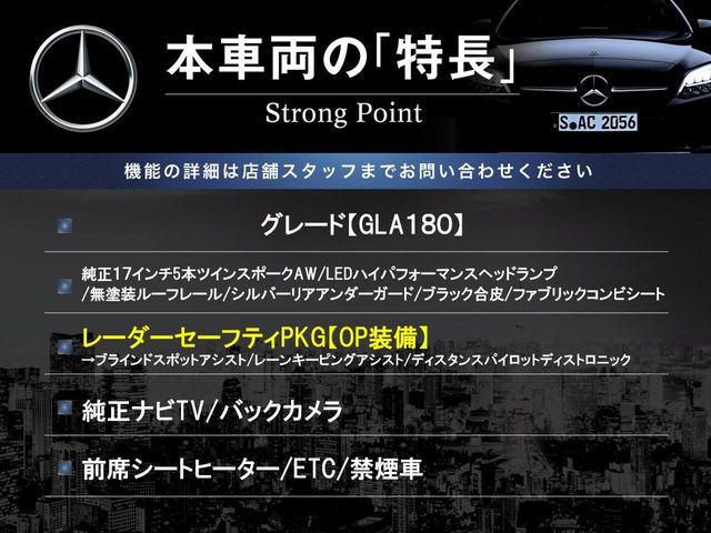 �{�ԗ��̎�ȓ������܂Ƃ߂܂����B��L�̑��ɂ����`��������Ȃ����͂��������܂��B���񂨋C�y�ɂ��₢���킹�������B