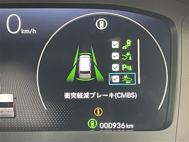 ステップワゴン2.0 e:HEV エアー EX