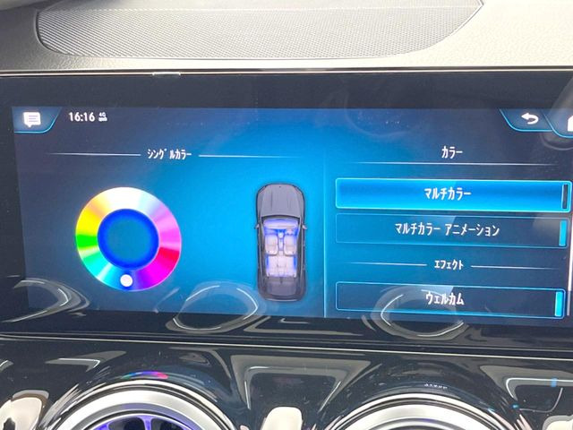 ���A���r�G���g���C�g(64�F):�ԓ��̊ԐڏƖ��͂��̓��A���̎��̋C���ɍ��킹�ĐF��ς��邱�Ƃ��ł��܂�