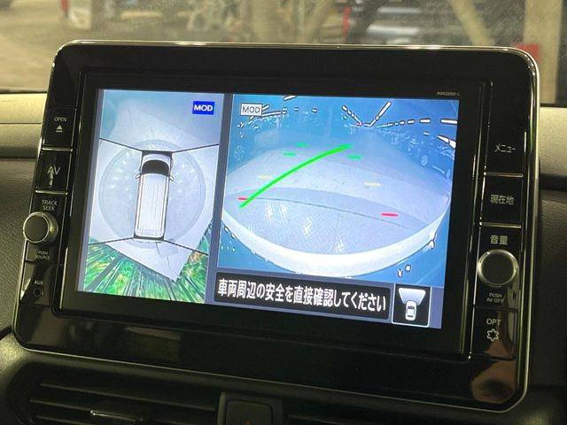 ルークスハイウェイスターX